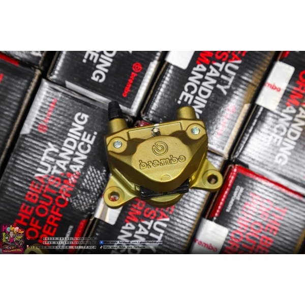 Heo Brembo Classic 2 piston