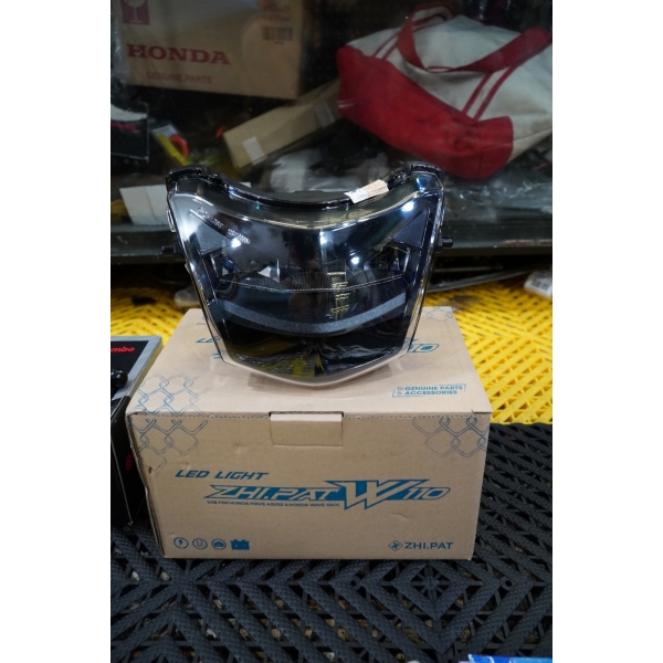 Chóa Zipat Wave 110 Chính Hãng
